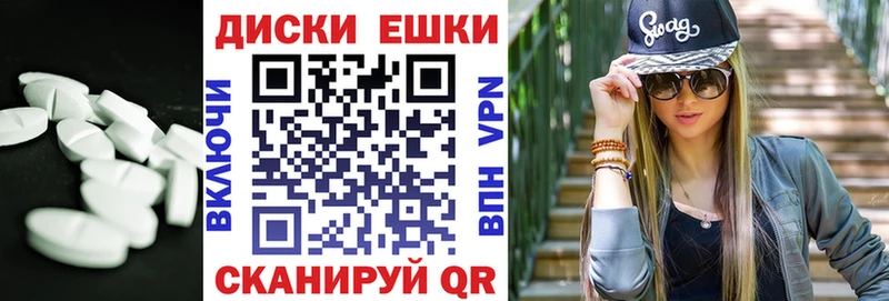 Экстази 99%  Купить  Невель 