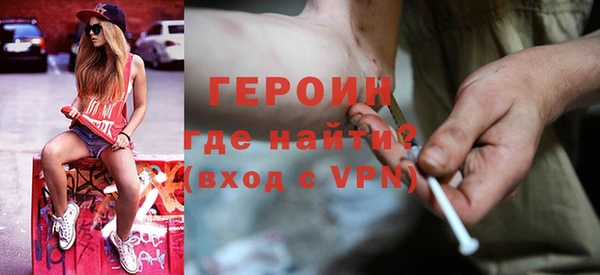 амфетамин Михайлов
