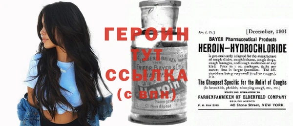 MDMA Premium VHQ Наволоки