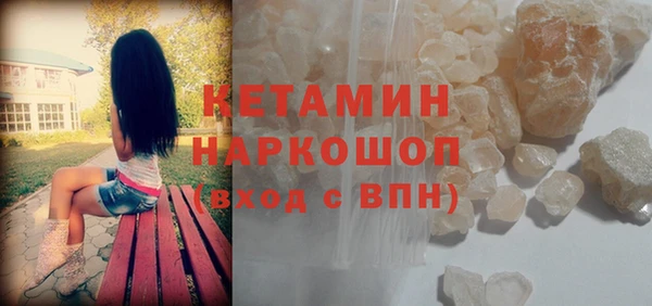 меф VHQ Надым
