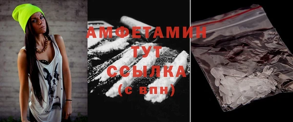 MDMA Premium VHQ Наволоки