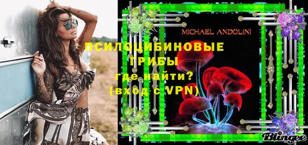 меф VHQ Надым