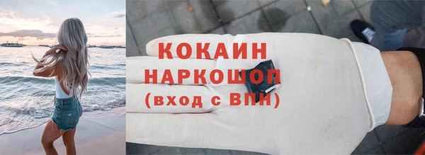 меф VHQ Надым