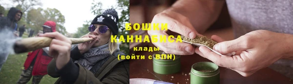 амфетамин Михайлов