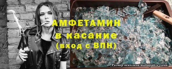 MDMA Premium VHQ Наволоки