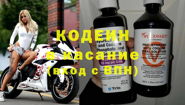 MDMA Premium VHQ Наволоки
