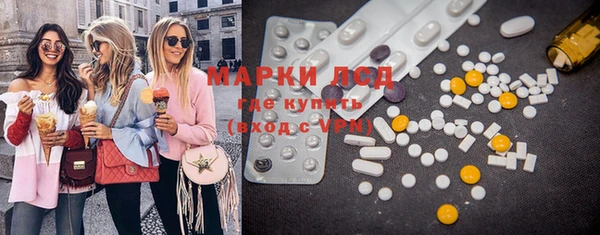 MDMA Premium VHQ Наволоки