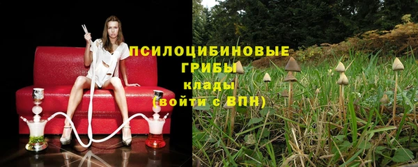 MDMA Premium VHQ Наволоки