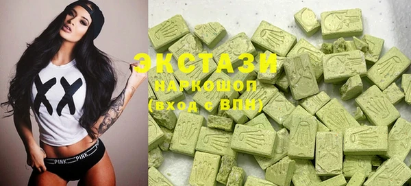 меф VHQ Надым