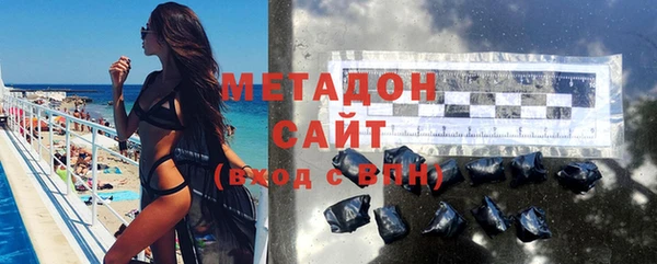 MDMA Premium VHQ Наволоки