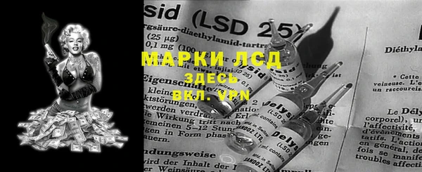 MDMA Premium VHQ Наволоки