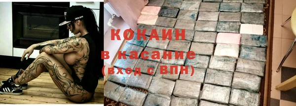MDMA Premium VHQ Наволоки