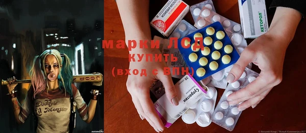 меф VHQ Надым