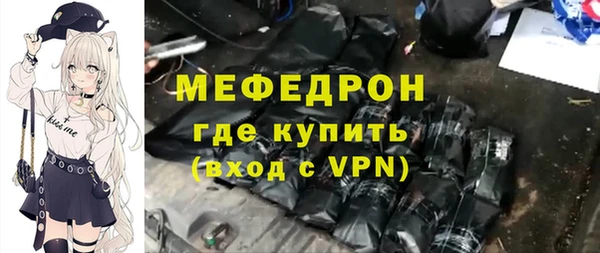 MDMA Premium VHQ Наволоки