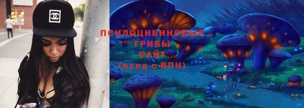 MDMA Premium VHQ Наволоки